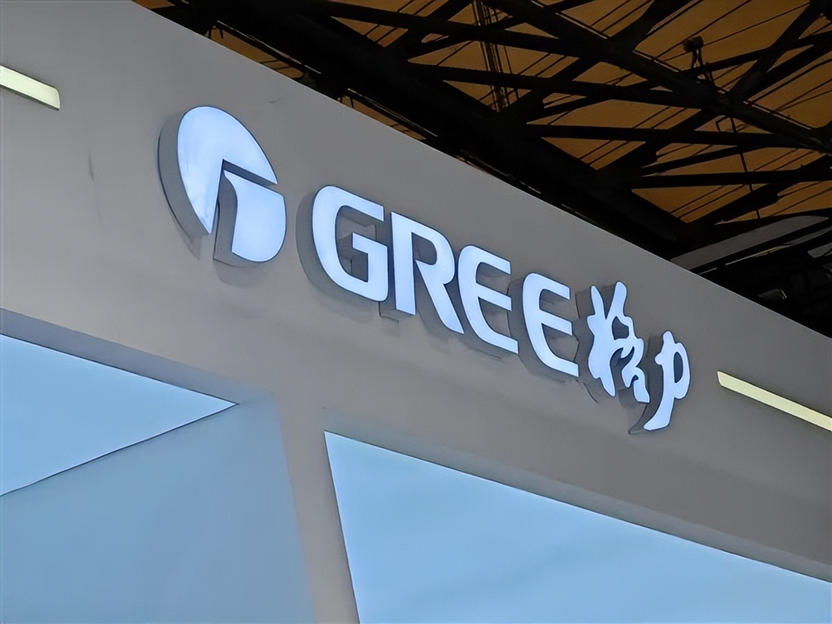 格力中央空调保修几年_格力电器十年免费包修_董明珠中国品牌节演讲