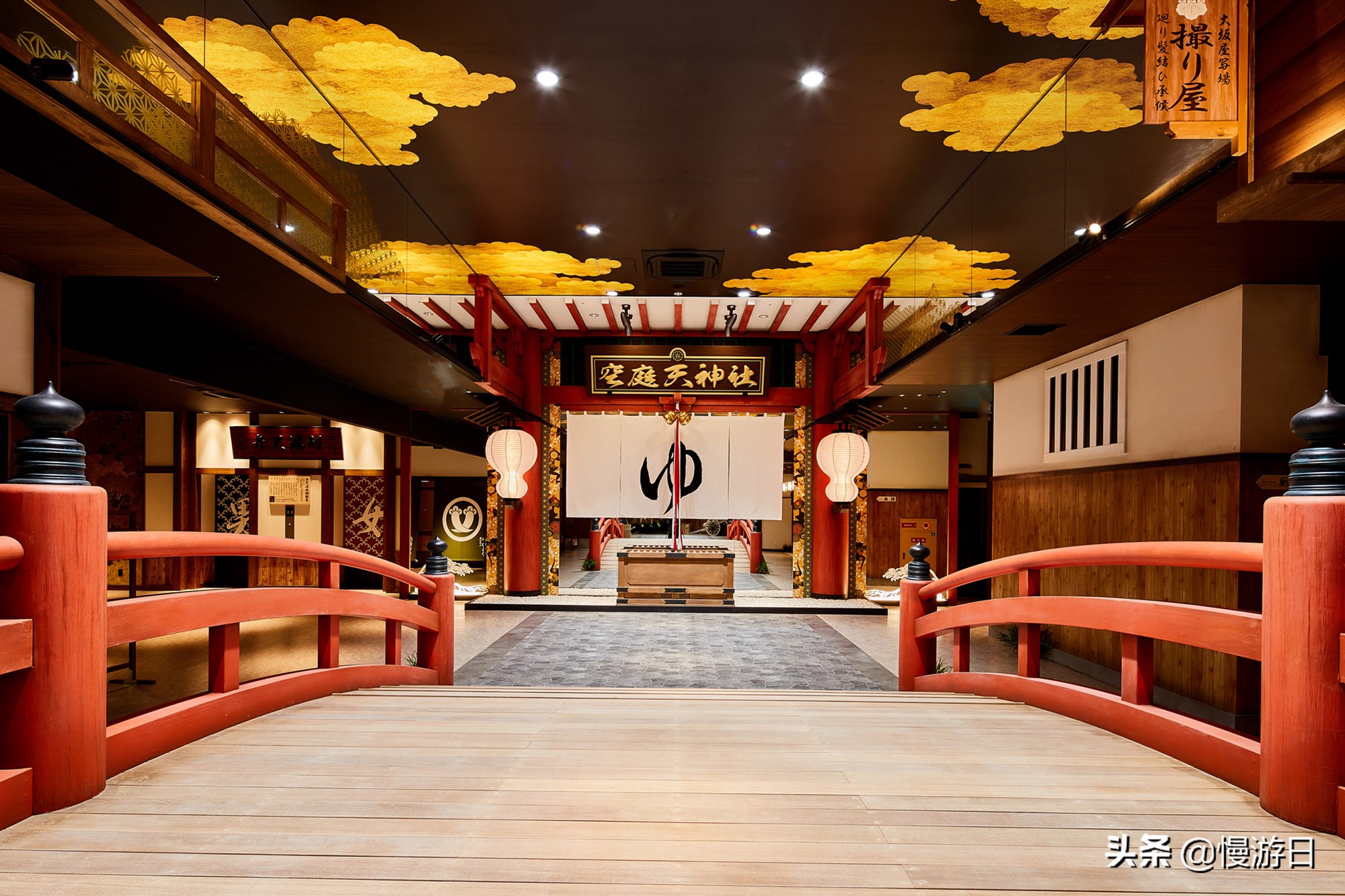 大阪新景点_日本环球影城任天堂园区_大阪城公园美食