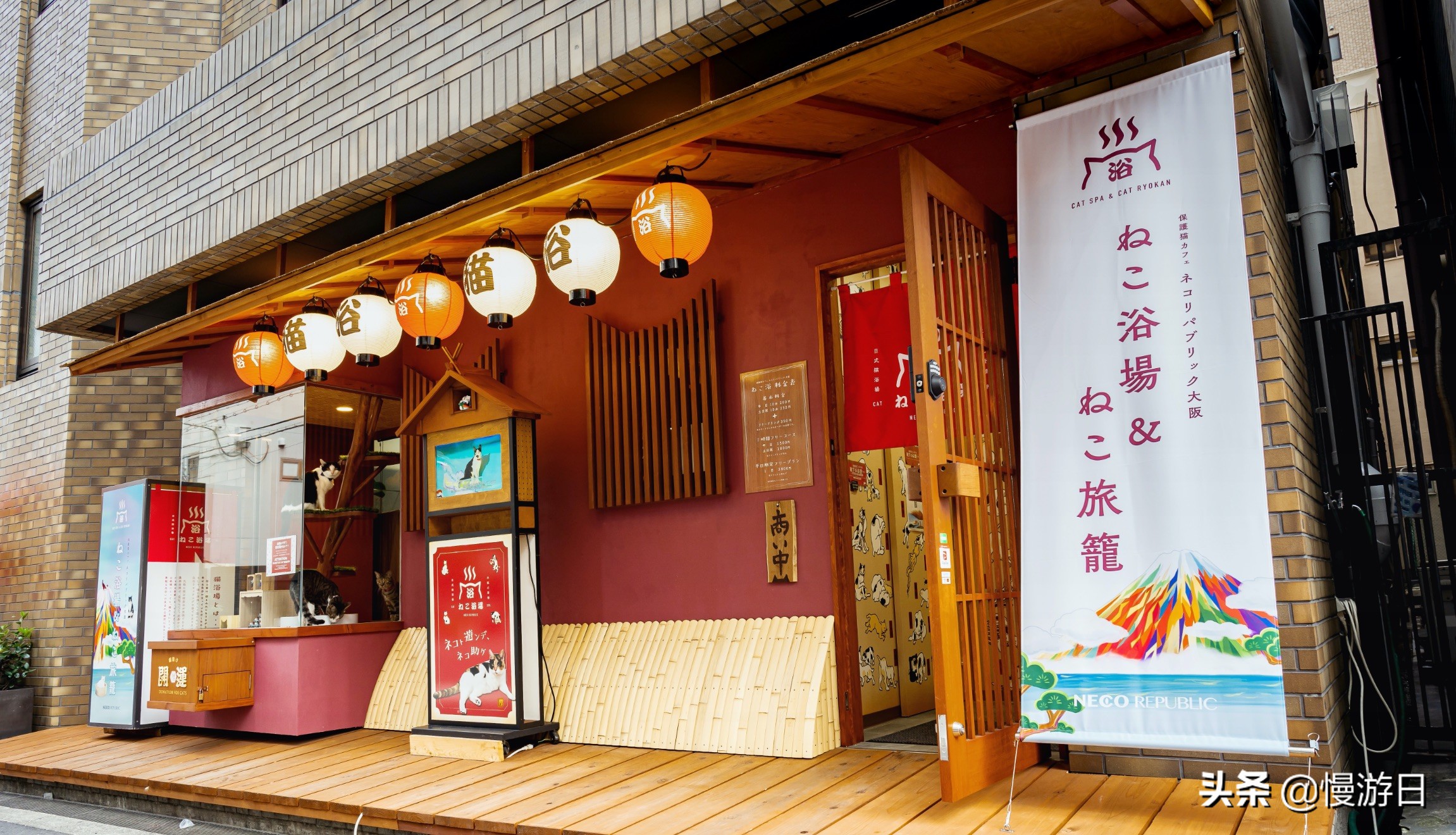 大阪城公园美食_大阪新景点_日本环球影城任天堂园区