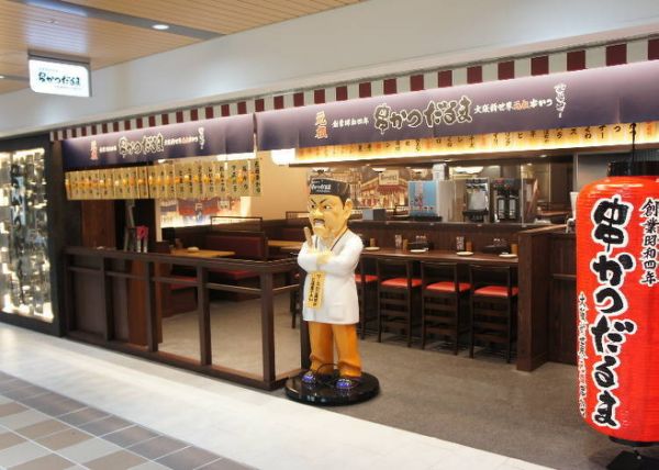 大阪代表性美食推荐_大阪城公园美食_新大阪站美食