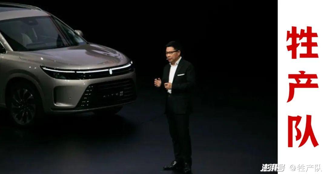 增程式混动技术 落后 长城柠檬混动系_长城哈弗h6售价