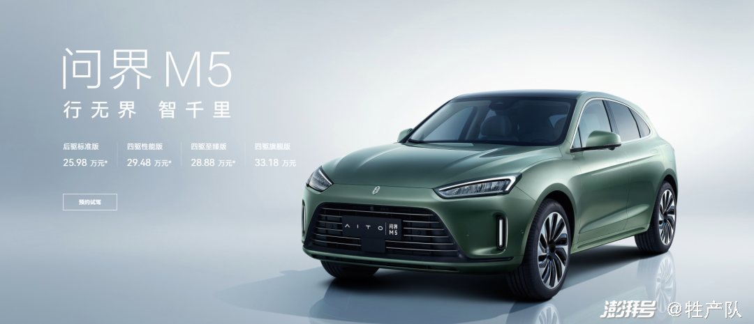 增程式混动技术 落后 长城柠檬混动系_长城哈弗h6售价