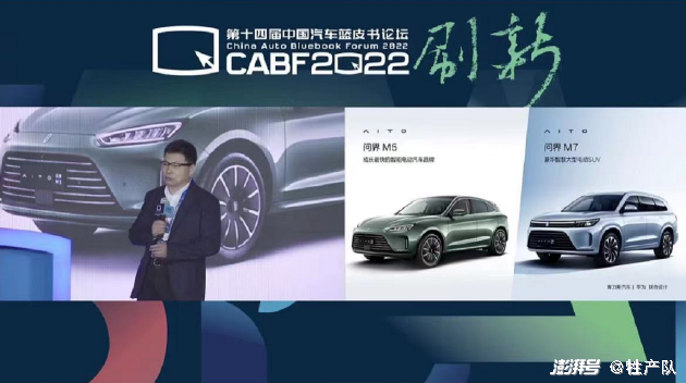 长城哈弗h6售价_增程式混动技术 落后 长城柠檬混动系