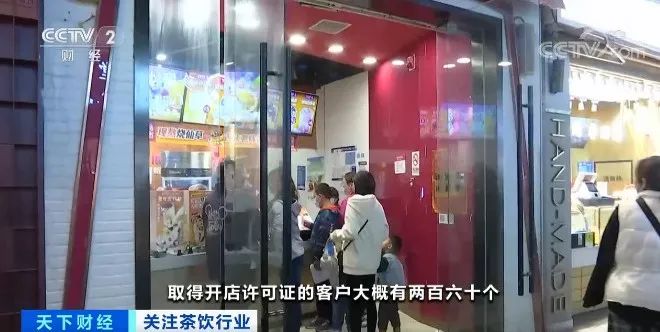 茶饮行业发展趋势_来一杯奶茶店利润如何_茶饮品牌加盟成本分析