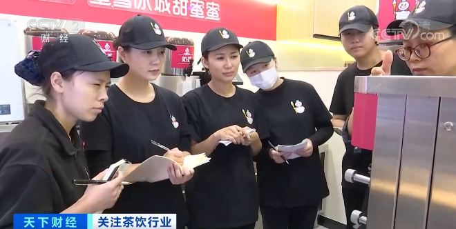 来一杯奶茶店利润如何_茶饮行业发展趋势_茶饮品牌加盟成本分析