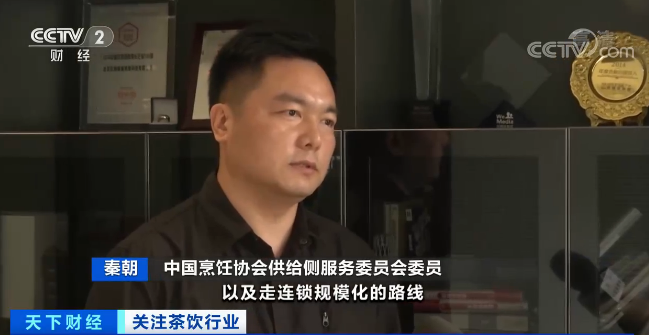 茶饮品牌加盟成本分析_来一杯奶茶店利润如何_茶饮行业发展趋势