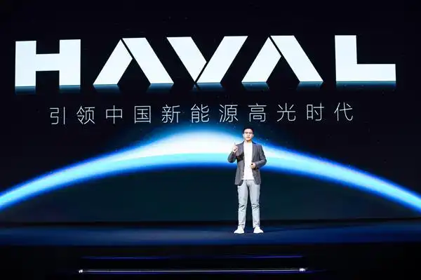 长城哈弗h6售价_哈弗H6 DHT-PHEV上市价格配置 终身免费权益 电池安全