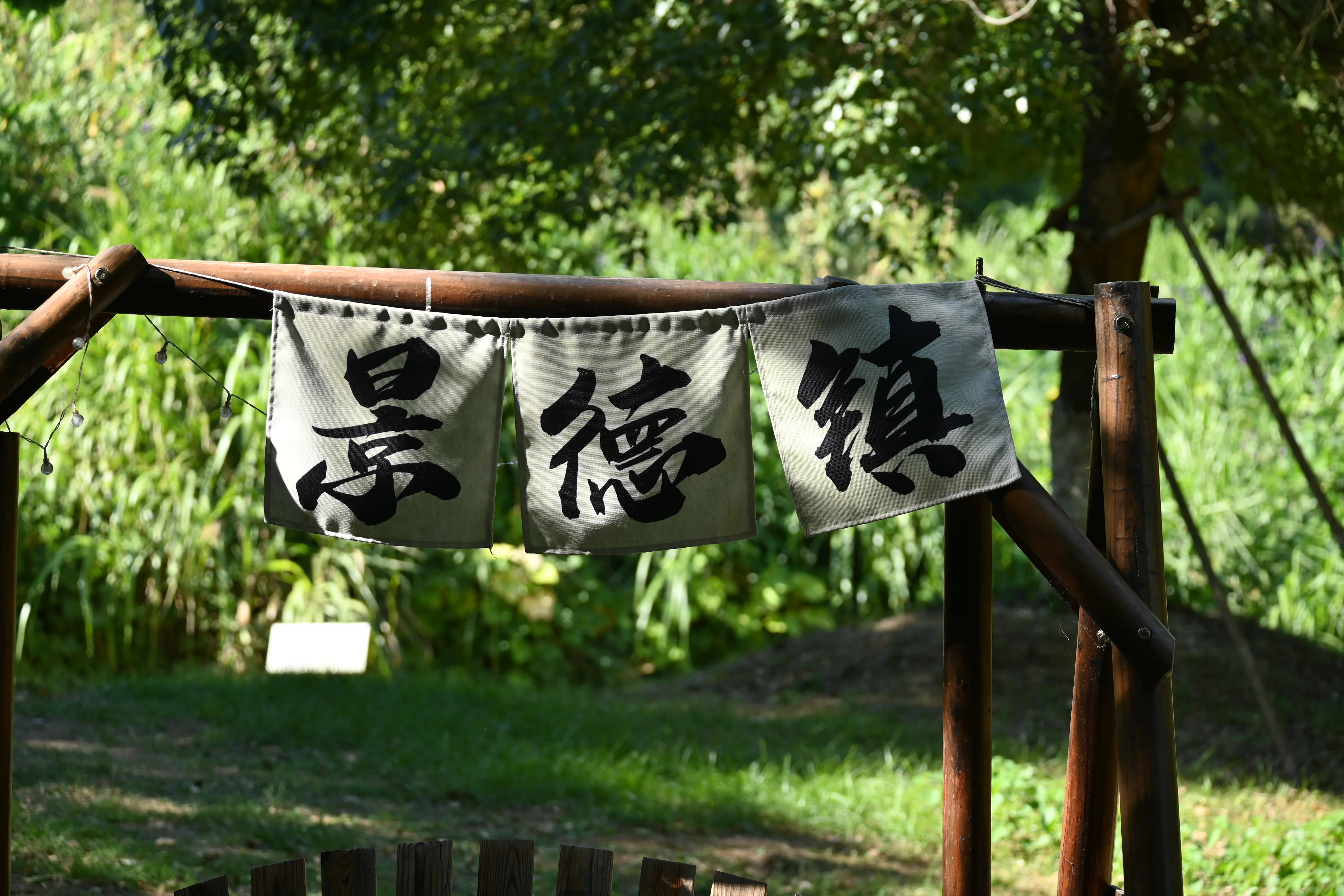 景德镇瓷器历史_景德镇陶瓷博物馆御窑博物馆_景德镇毛仔小吃