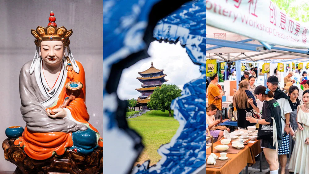 景德镇陶瓷博物馆御窑博物馆_景德镇瓷器历史_景德镇毛仔小吃