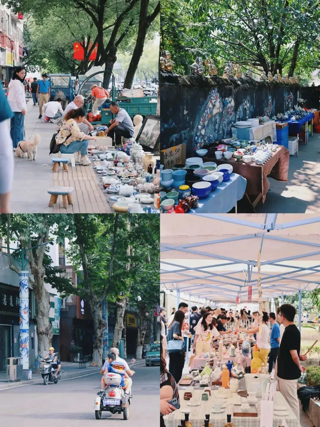 景德镇瓷器历史_景德镇陶瓷博物馆御窑博物馆_景德镇毛仔小吃