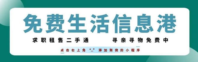 大荔县殡葬服务收费标准_2025年殡仪馆火化费用_大荔县公益性公墓价格