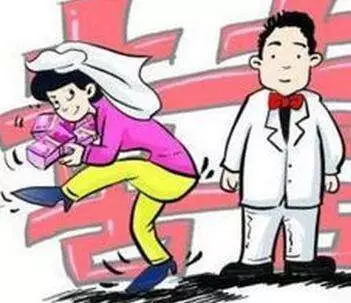 越南买妻多少钱_越南新娘骗婚案例_娶越南老婆靠谱吗