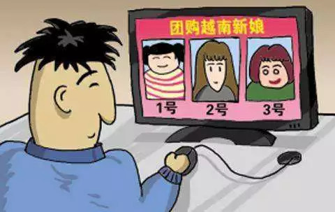 越南买妻多少钱_越南新娘骗婚案例_娶越南老婆靠谱吗