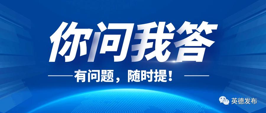 摩托车报废办理地点_摩托车维修工具全套_灵活就业社保报销政策