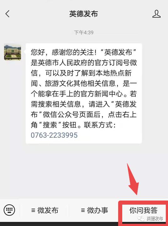 灵活就业社保报销政策_摩托车维修工具全套_摩托车报废办理地点