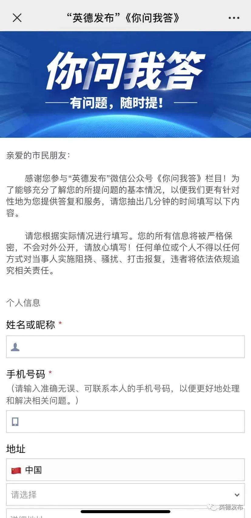 摩托车报废办理地点_灵活就业社保报销政策_摩托车维修工具全套