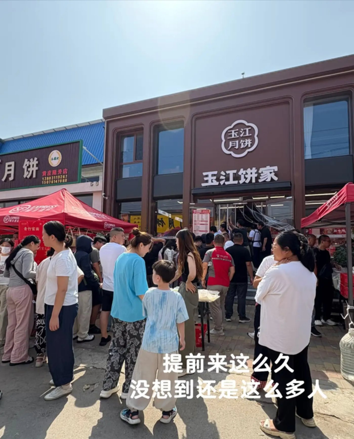 蛋糕利润有多少_月饼礼盒价格趋势_低糖健康月饼市场分析