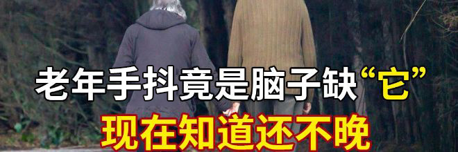 平菇炒肉食材_家常菜食谱大全_快手营养菜谱推荐