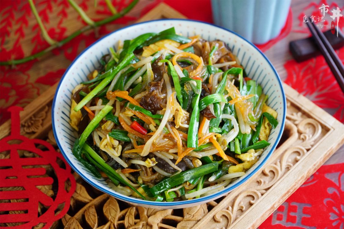 立春传统食物合菜制作方法_春饼 菜_立春咬春炒合菜做法