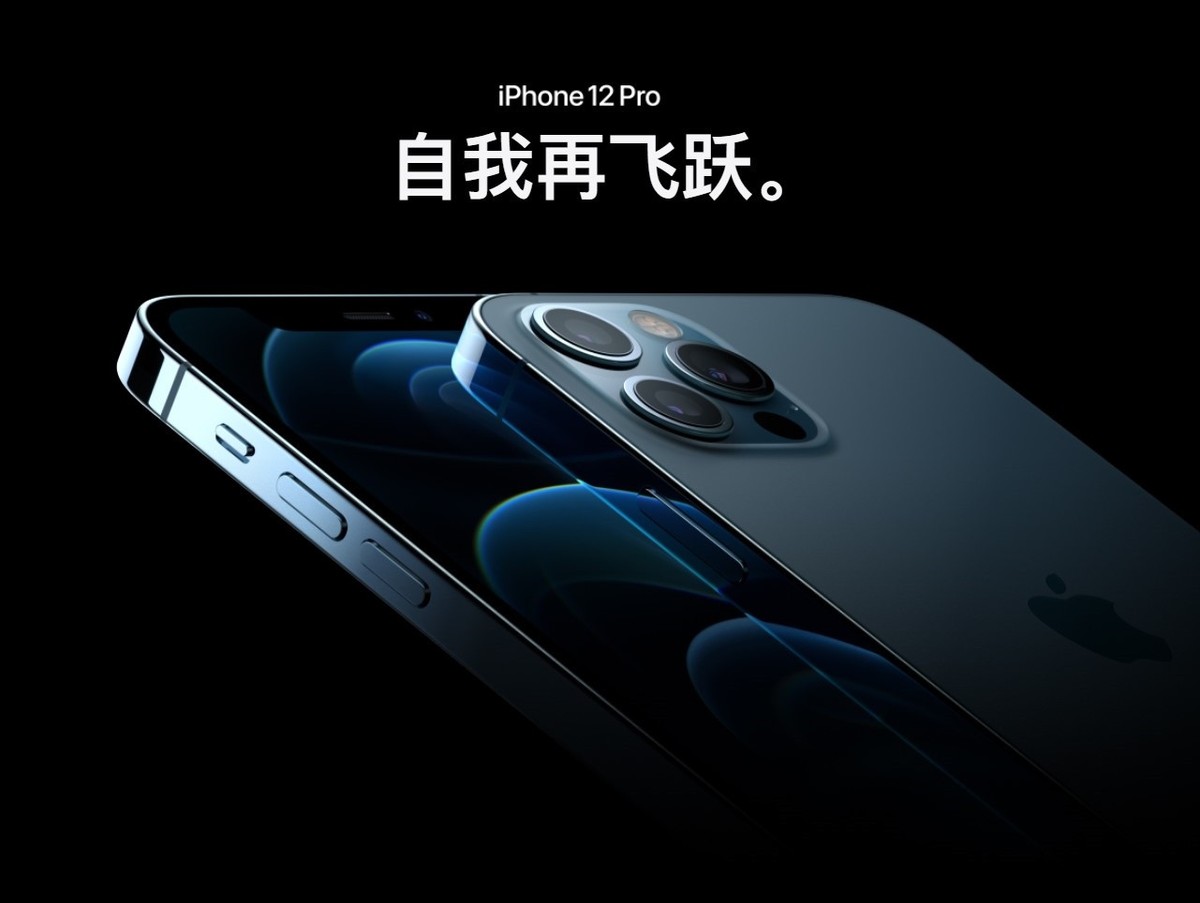 iPhone 14系列发布时间_iPhone 14系列可能存在的问题_apple数据线保修吗