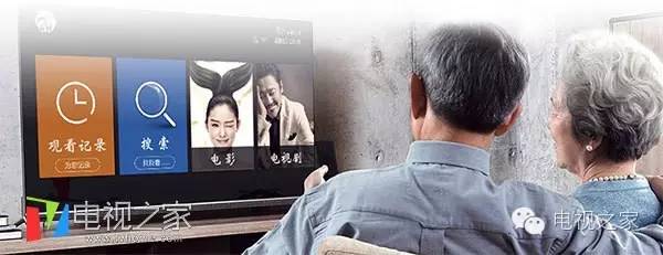 高性价比电视盒子推荐_2016年电视盒子热销榜_创维机顶盒i71s安装网络小助手