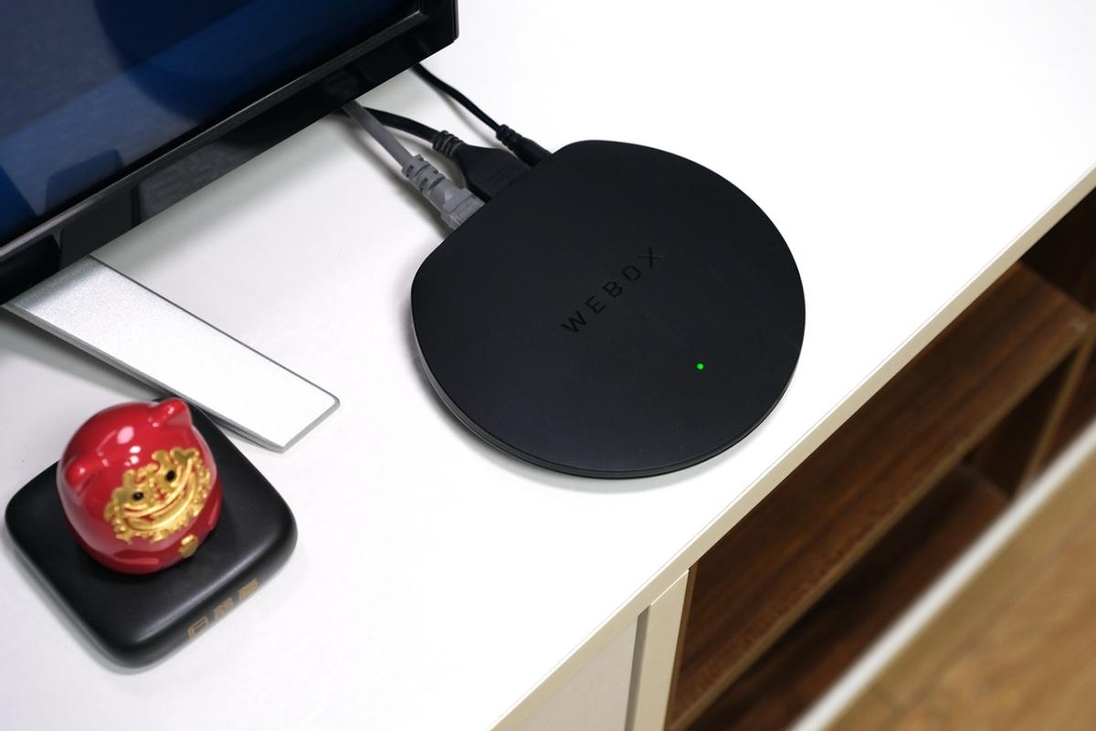 创维机顶盒i71s安装网络小助手_网络电视机顶盒推荐_双十一电视盒子选购