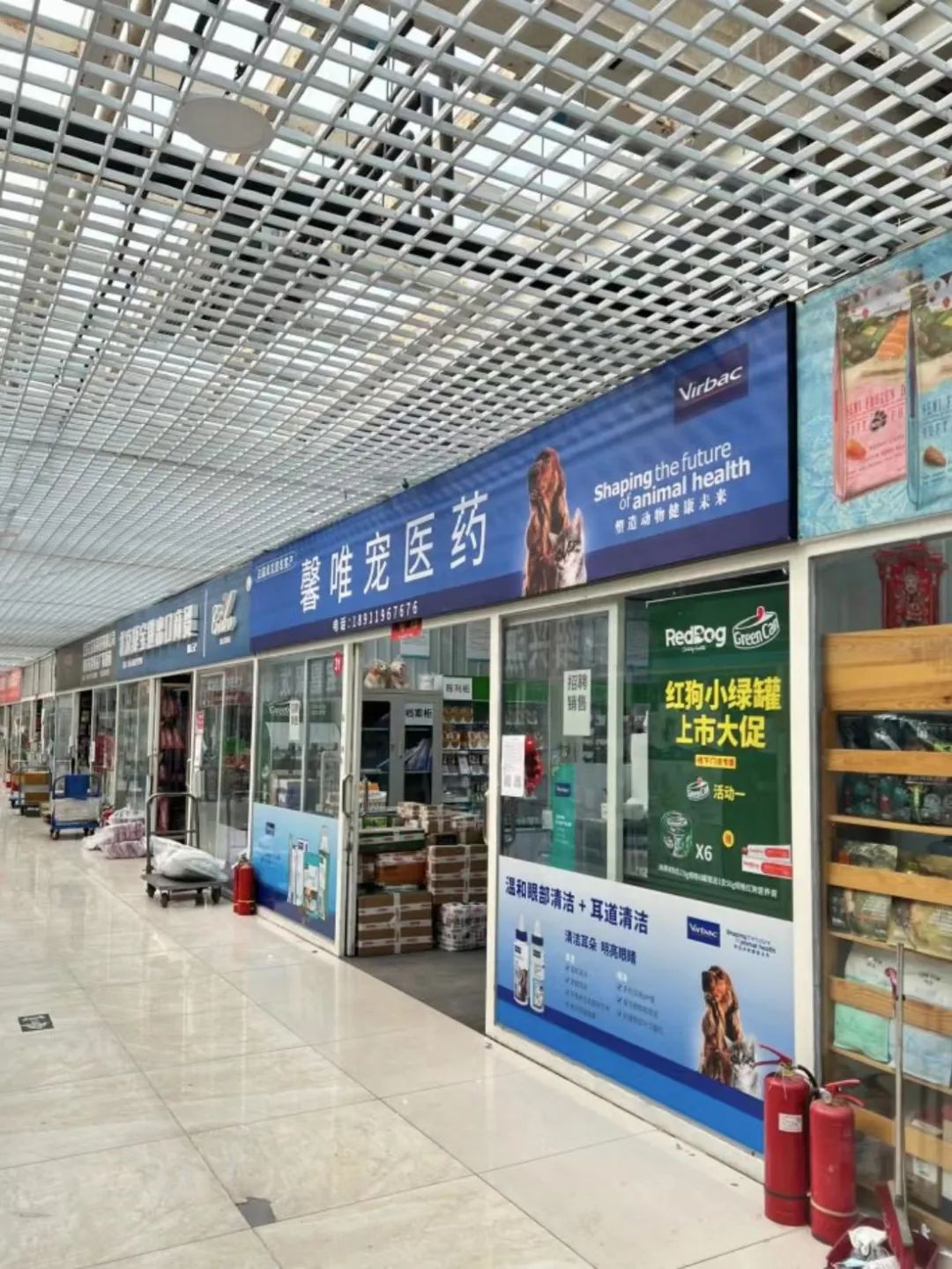 北京哪买海鲜便宜_北京合美渔都批发中心_北京新发地市场精品水果交易区