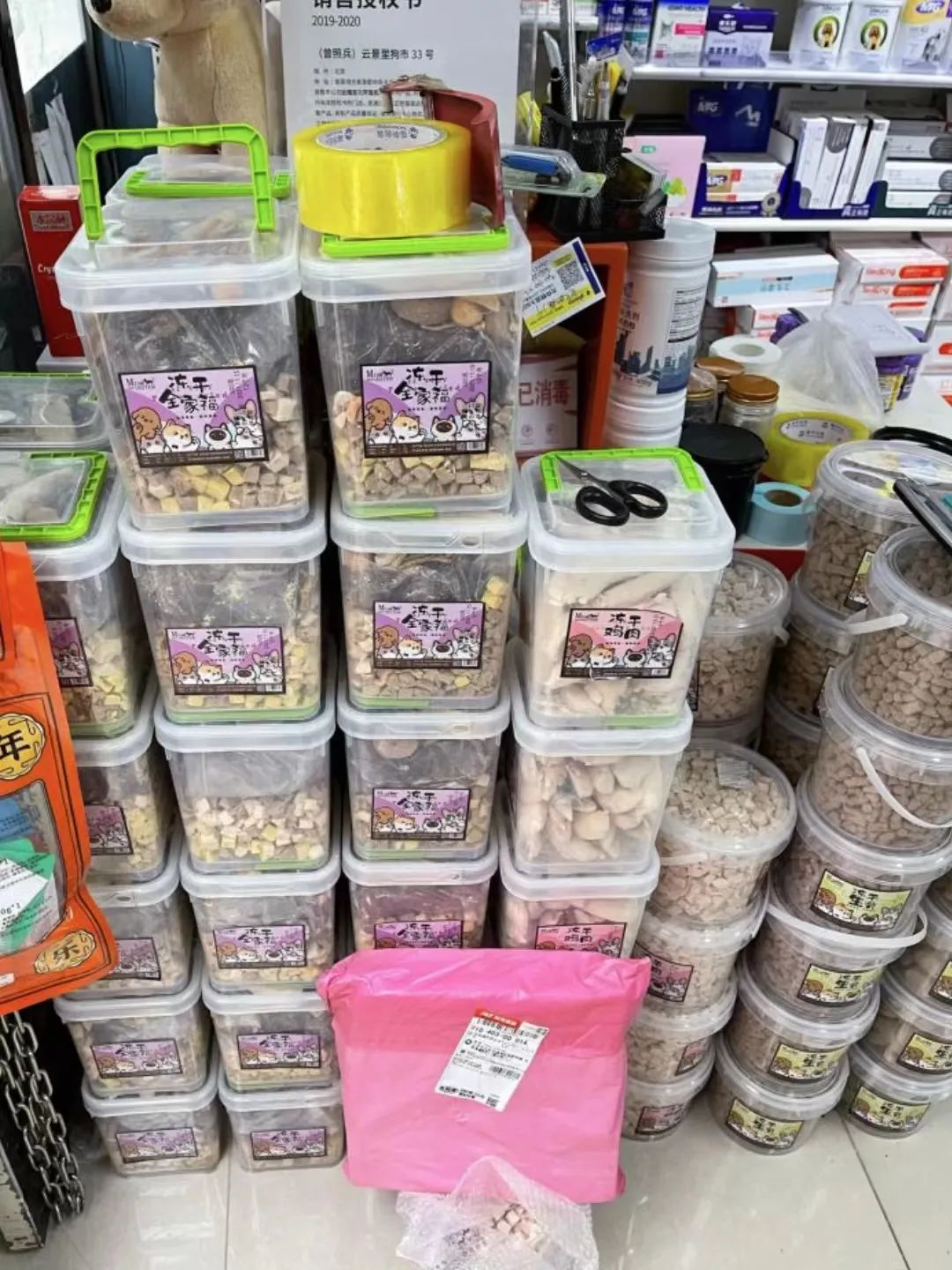 北京新发地市场精品水果交易区_北京哪买海鲜便宜_北京合美渔都批发中心