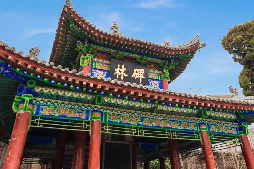 西安维修手机_西安必去景点_西安旅游攻略