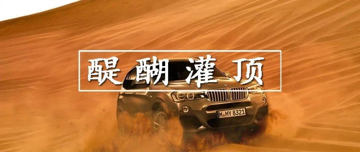 平安车险算价_车险怎么买最划算_交强险和商业险的区别