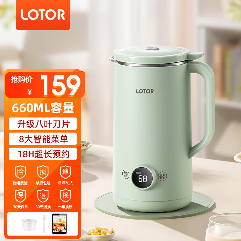 欧科榨汁机烟台售后电话_榨汁杯多功能便携健康饮食_榨汁杯便携性快速操作健康果汁