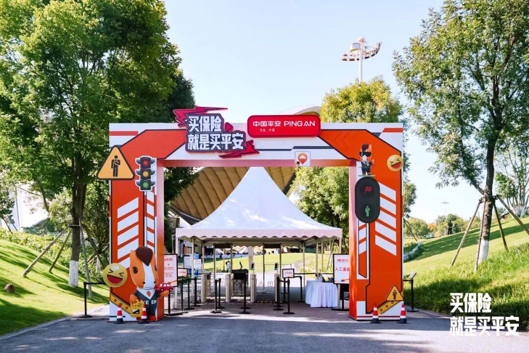 平安车险算价_平安车险三大理赔服务升级_平安产险车险三省名片