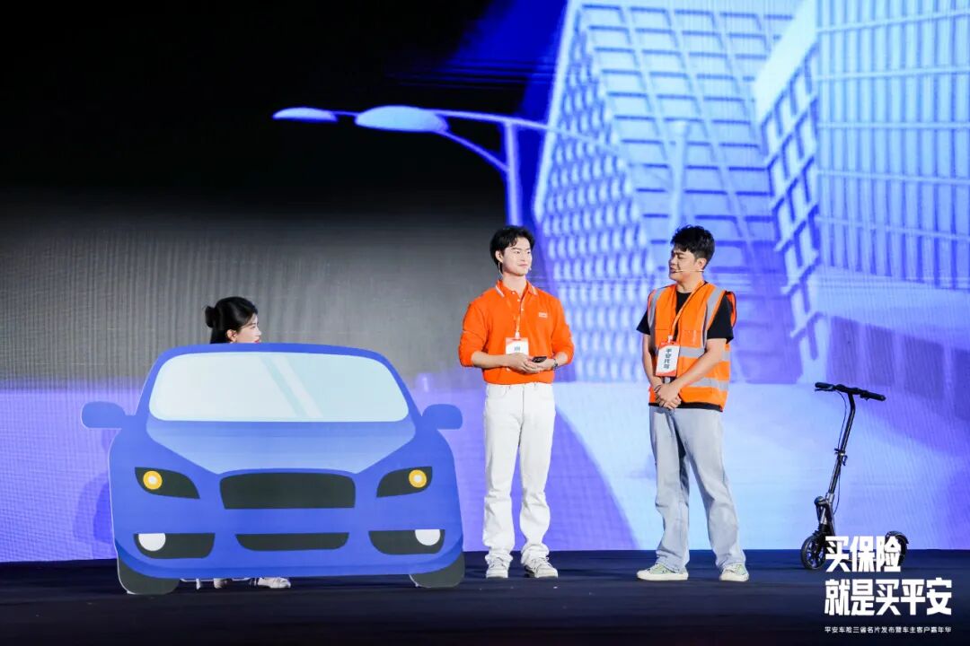 平安车险三大理赔服务升级_平安产险车险三省名片_平安车险算价