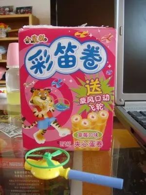 童年回忆杀零食_80后怀旧零食_小时候吃的零食老鼠屎