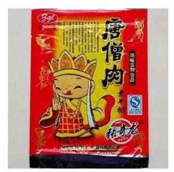 80后怀旧零食_童年回忆杀零食_小时候吃的零食老鼠屎