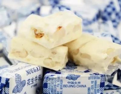 童年回忆杀零食_80后怀旧零食_小时候吃的零食老鼠屎