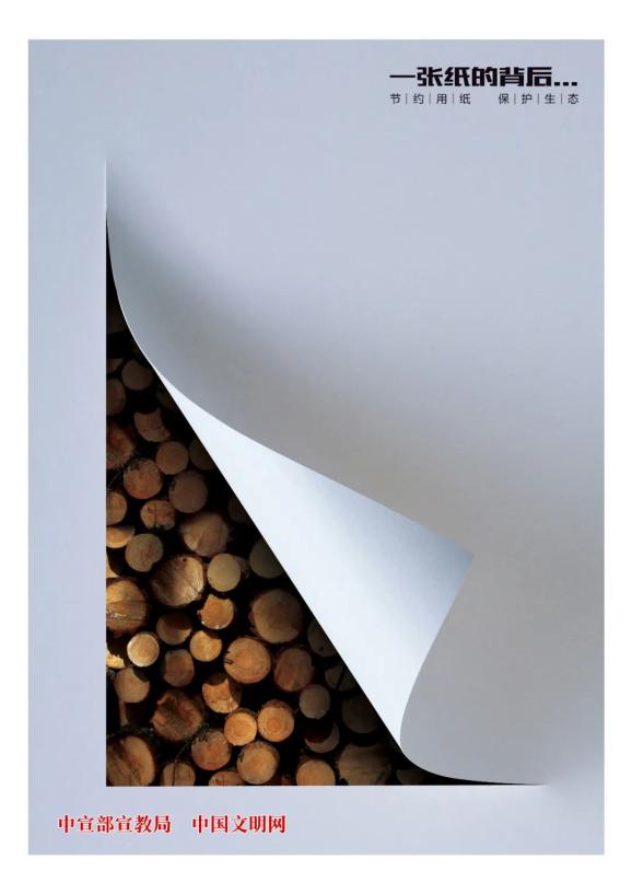 童年回忆杀零食_80后怀旧零食_小时候吃的零食老鼠屎