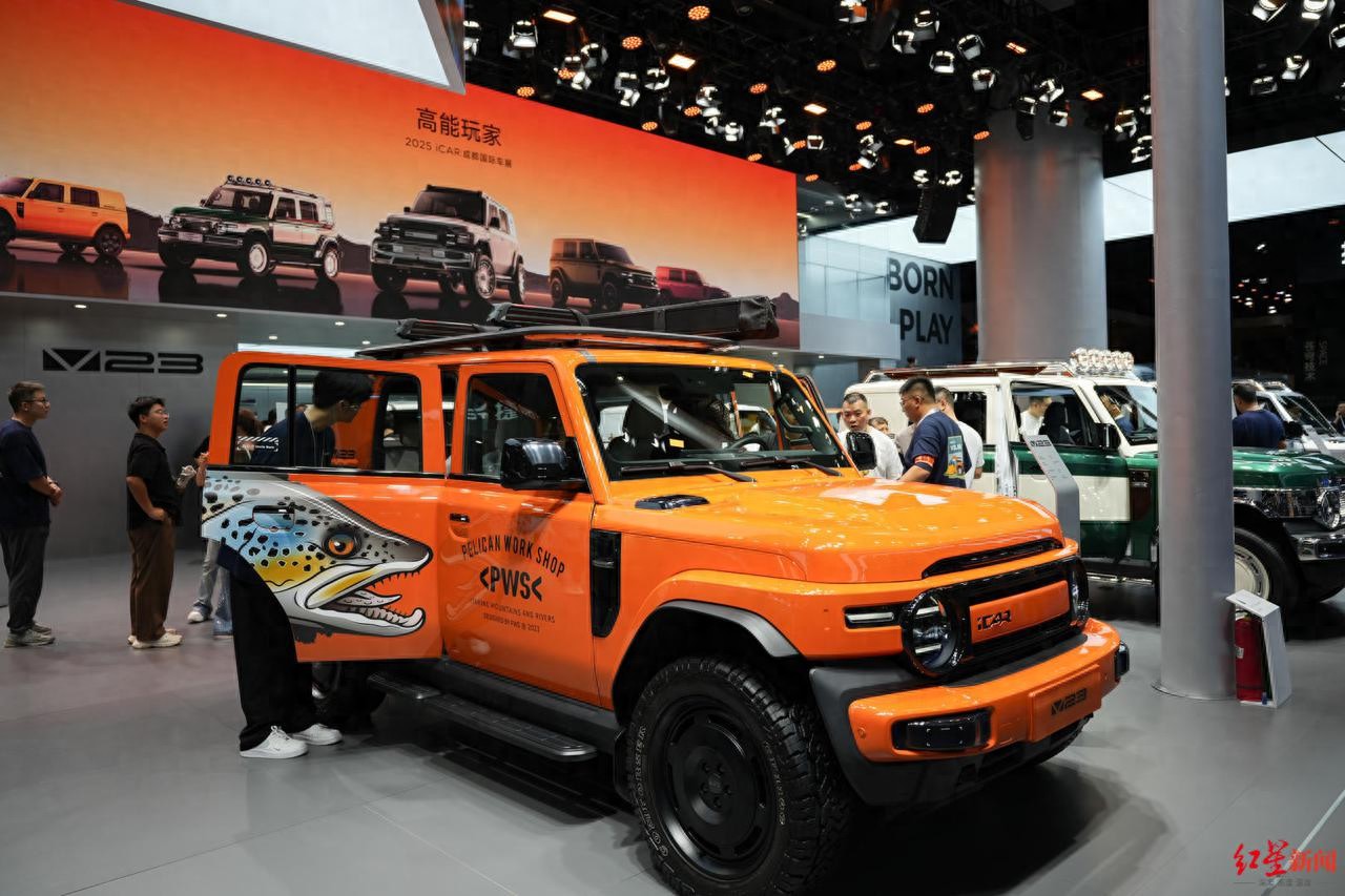 成都车展 自主品牌 新豪华SUV_2025年车市大降价