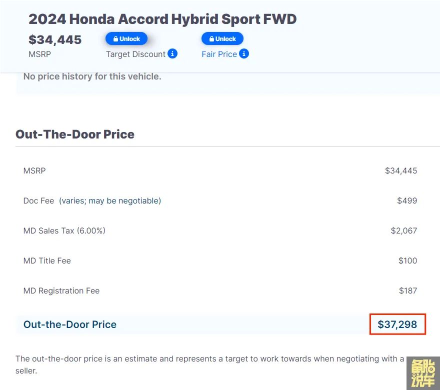 美国买车落地价计算方法_美国卡罗拉价格对比国内卡罗拉价格_卡罗拉降价5万是真的吗