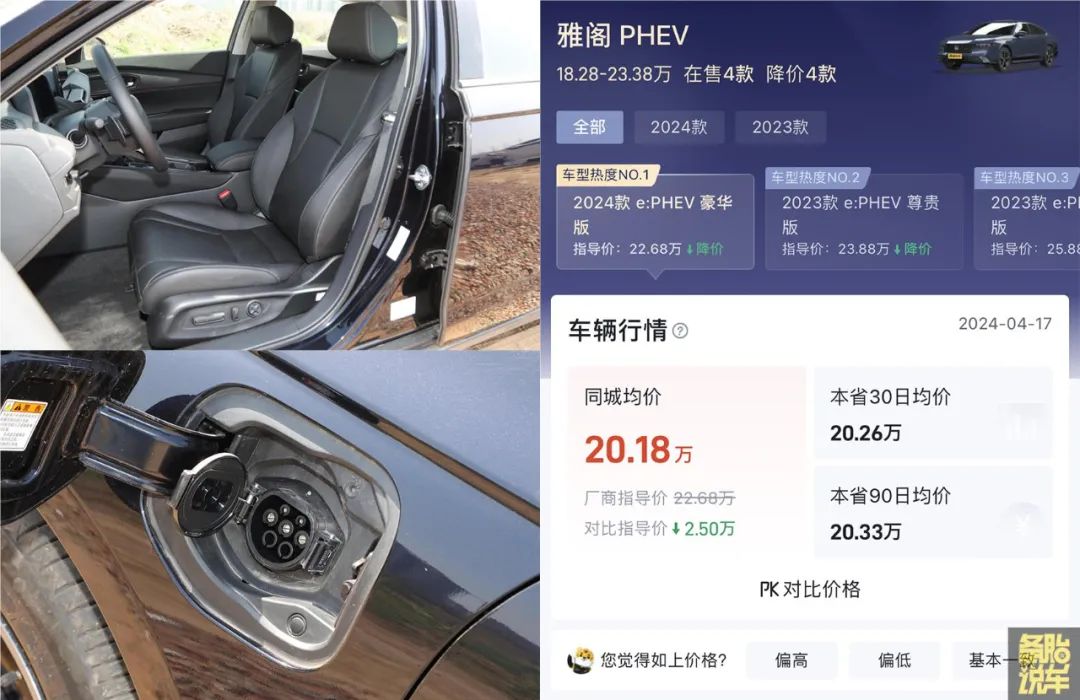 美国卡罗拉价格对比国内卡罗拉价格_美国买车落地价计算方法_卡罗拉降价5万是真的吗