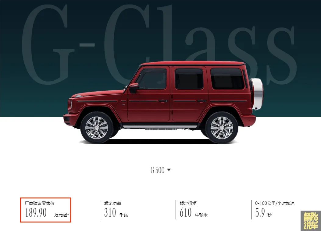 美国买车落地价计算方法_美国卡罗拉价格对比国内卡罗拉价格_卡罗拉降价5万是真的吗