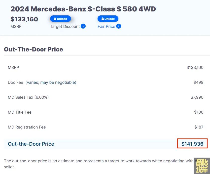 卡罗拉降价5万是真的吗_美国卡罗拉价格对比国内卡罗拉价格_美国买车落地价计算方法