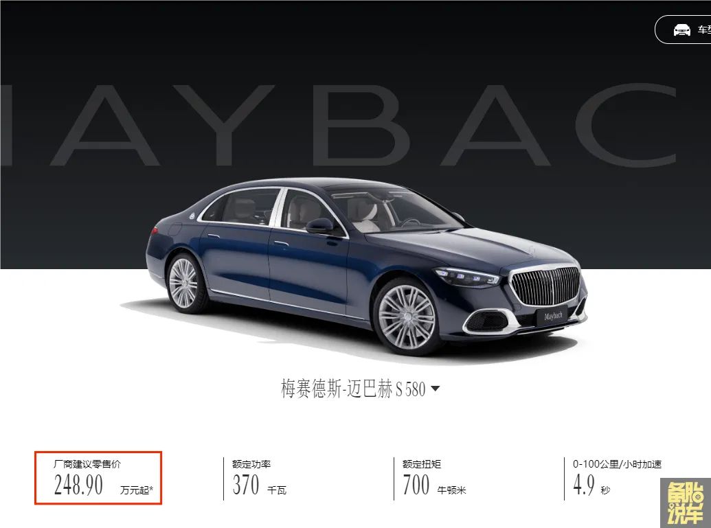 美国买车落地价计算方法_美国卡罗拉价格对比国内卡罗拉价格_卡罗拉降价5万是真的吗