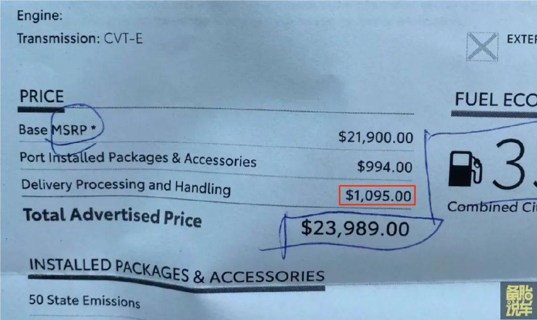 美国卡罗拉价格对比国内卡罗拉价格_美国买车落地价计算方法_卡罗拉降价5万是真的吗