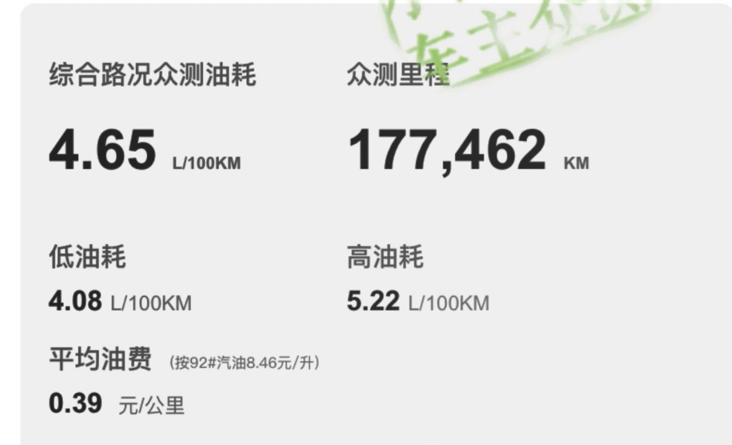 卡罗拉降价5万是真的吗_卡罗拉安全配置高吗_丰田卡罗拉销量最好的配置