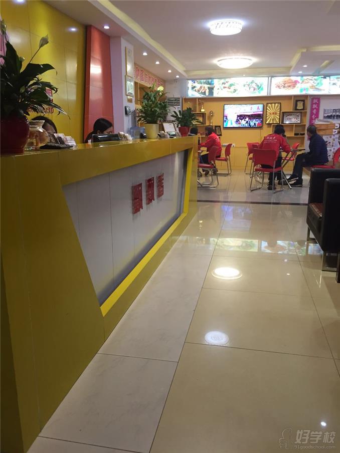 湖南飘飘香餐饮管理有限公司环境展示