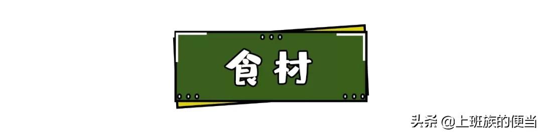 土豆豆角焖面_长沙晴空万里_独居青年晚餐