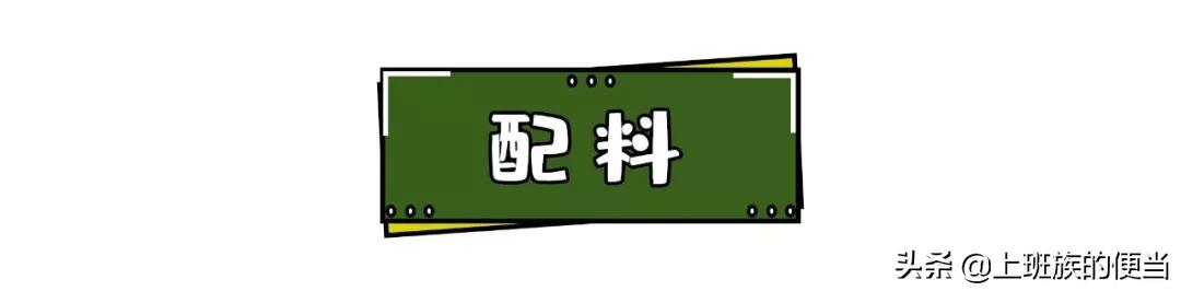 独居青年晚餐_长沙晴空万里_土豆豆角焖面