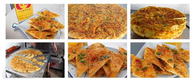 土家酱香饼培训学员作品