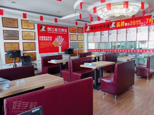 时尚香小吃培训_串串香火锅技术培训_特色小吃创业项目